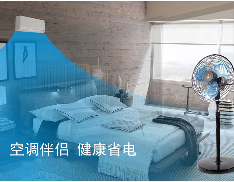Quạt sàn thương mại Xiaobawang 12 inch gió mạnh nhôm công nghiệp sừng nhà lắc đầu 16 inch quạt điện - Quạt điện quạt cây điều hòa