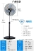 Quạt sàn thương mại Xiaobawang 12 inch gió mạnh nhôm công nghiệp sừng nhà lắc đầu 16 inch quạt điện - Quạt điện quạt treo tường mitsubishi Quạt điện