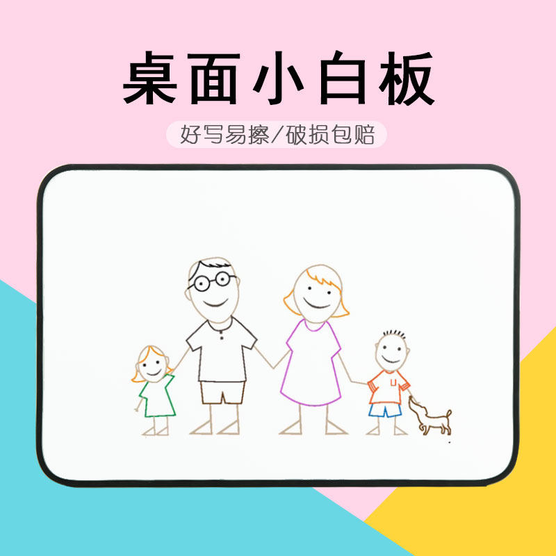 Portable desktop Small whiteboard office Hanging note Children with graffiti drawing board Home Mini message board