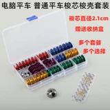 Белый алюминиевый шаттл сердце 2,1 см. Пакет трансфер с плоским автомобилем автомобиль автомобиль раскрашивается шаттл швейтл швейной машины Синь бесплатная доставка