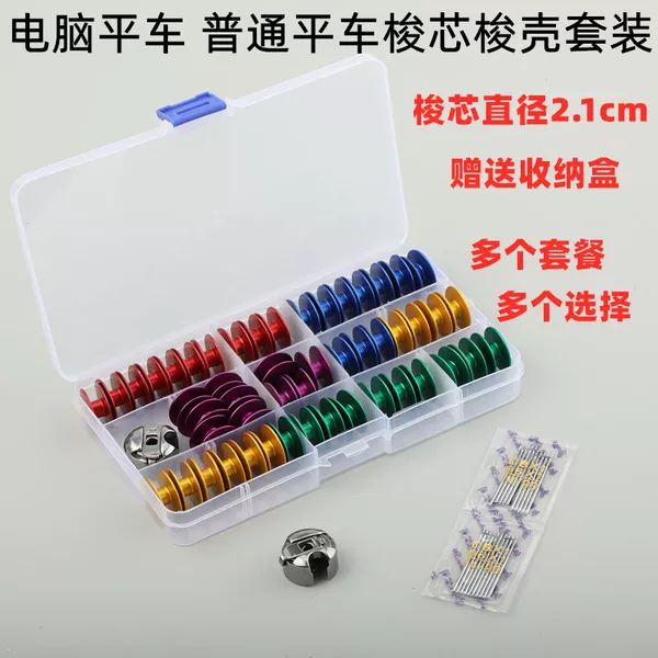 Товары от 暖暖885221