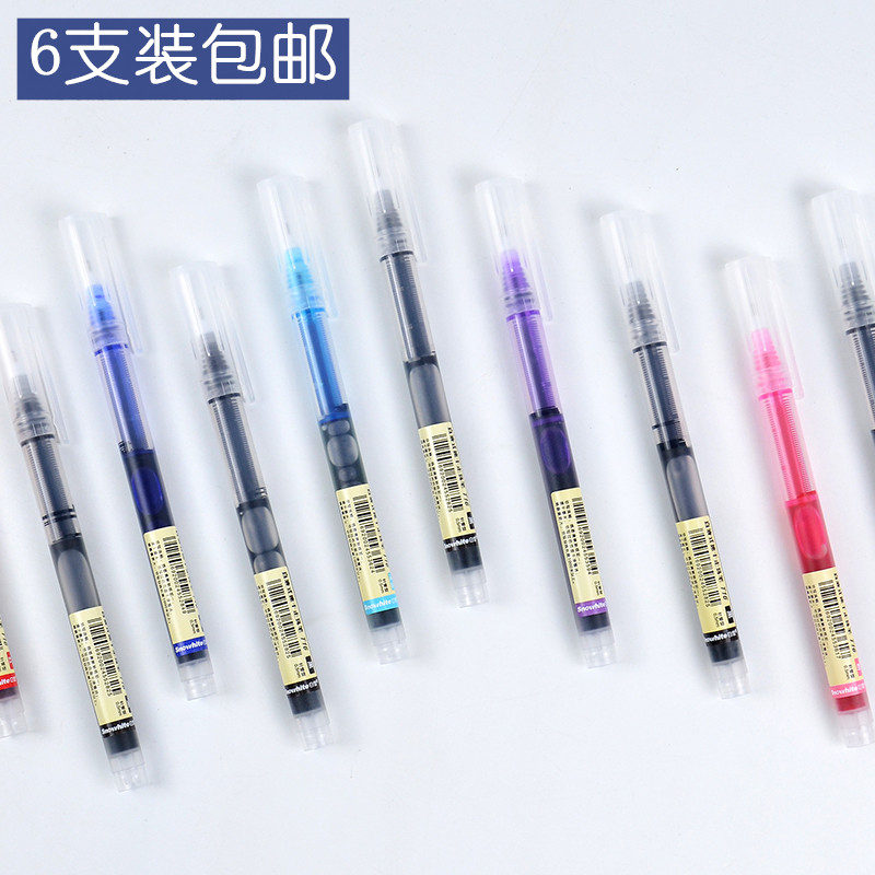 Baixue straight liquid water-based ballpoint pen color neutral pen quick-drying student test hand account special needle-type hand account water-based pen