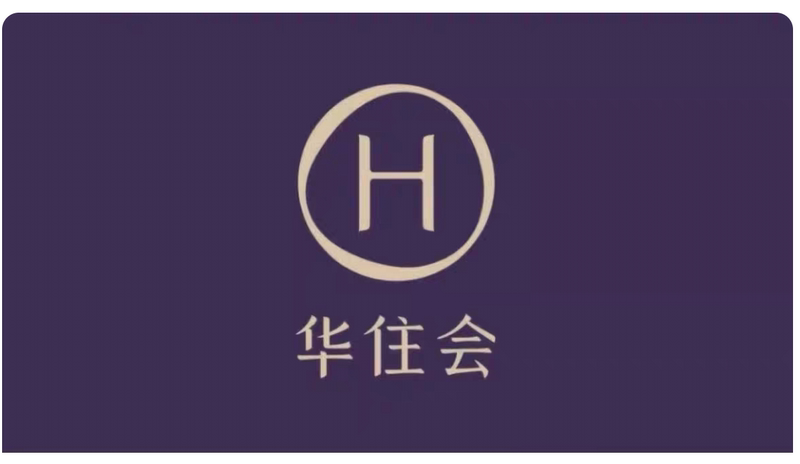 All-Season Hotels and Hanting Hotels Offer Cheap Booking Services, and Huazhu Group Ensures Quick Booking and Nationwide Room Availability