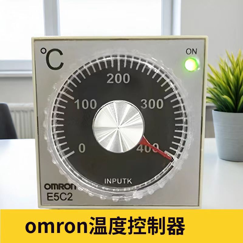 Digital Thermostat E5C2 Pointer Knob Temperature Control Meter E5C2-R Temperature Controller 200 Degrees 400 ℃ Temperature Controller Digital Thermostat E5C2 Pointer Knob Temperature Control Meter E5C2-R Temperature Controller 200 Degrees 400 ℃ Temperature Controller