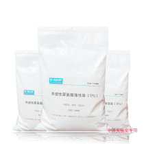 TPU Fine powder TPU powder TPU Micro powder TPU Coating powder TPU Hot melt adhesive powder Polyurethane TPU plastic powder