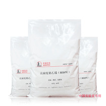 HDPE resin powder HDPE powder HDPE plastic powder HDPE ultra-fine powder HDPE powder