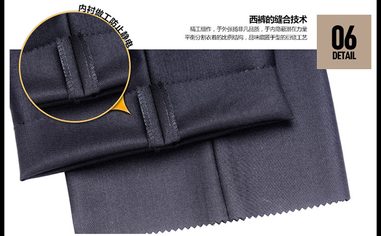 Costume homme FIRS en laine pour printemps - Ref 1565844 Image 19