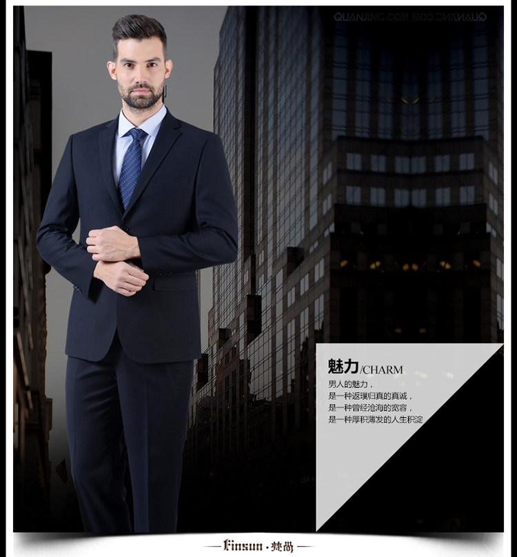 Costume homme FIRS en laine pour printemps - Ref 1565844 Image 8