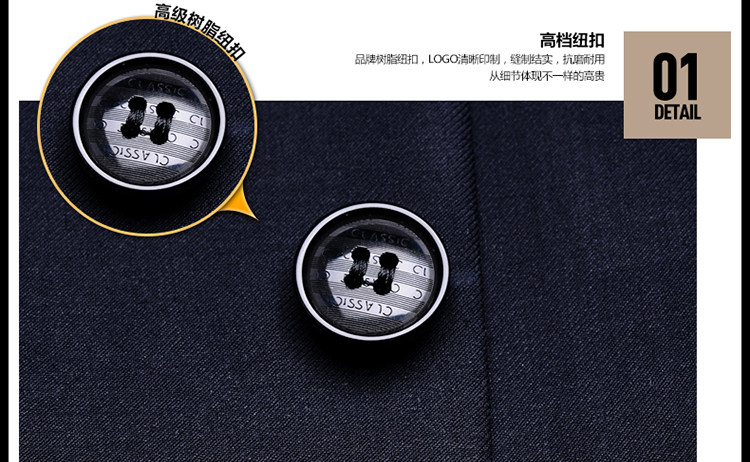 Costume homme FIRS en laine pour printemps - Ref 1565844 Image 14