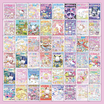 60 sheets of Three Lull jade Gui Dog Coulomie Poster Fun Sticker suitcase Handshell Computer Decorative Material