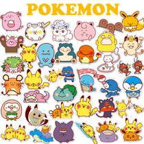Pokemon Pikachu luggage sticker Kana Hra line cute cartoon emoji pack computer sticker