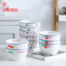 Ceramic square bowl home 4 5 inch Japanese Rice Bowl set Bowl Bowl small soup bowl 6 can be microwave tableware