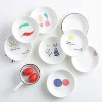 Ceramic taste dish Japanese home seasoning dish cartoon pickled mustard snack dish vinegar dish vinaigrette dipping dish mustard sauce dish