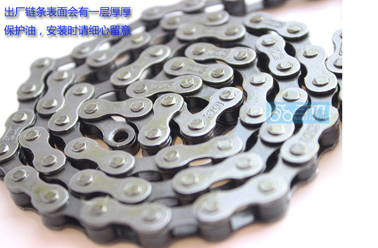 Chaîne de vélo - Ref 2372061 Image 11