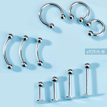 925 Silver lip nail with hole European and American personality lip nail replacement nail Sterling silver dimple nail Cheek nail puncture decoration