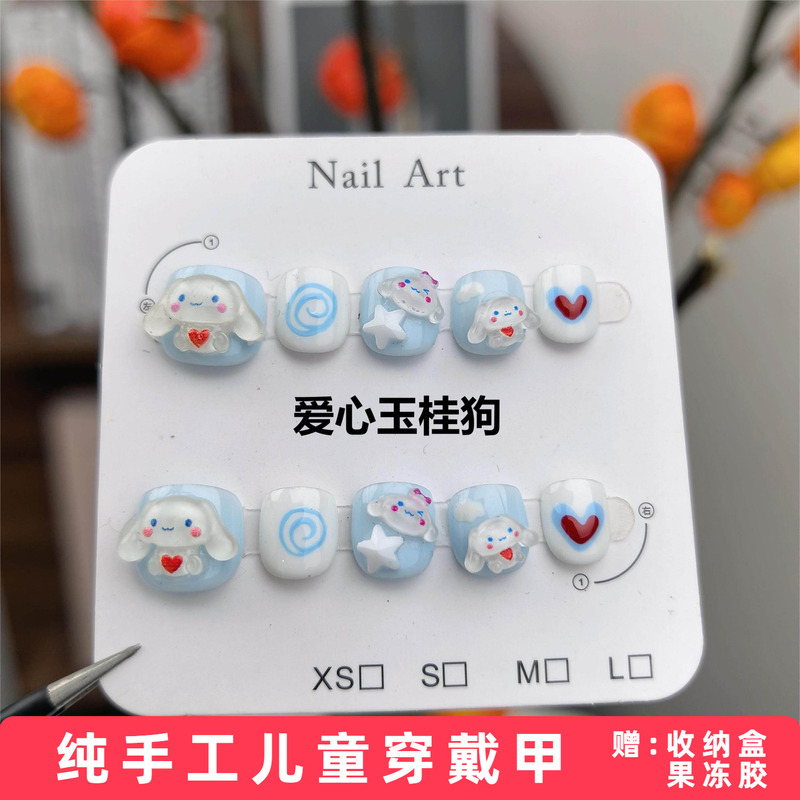 New Year of the Horse Style Handmade Fake Nails for Children Aged 3 to 15, Jelly Glue Manicure, Cute Wearable Nails for Little Girls