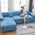 	đồ gỗ trang trí điện	 Hood sofa đàn hồi tất cả đều có thể lười biếng, bốn mùa hiện đại đơn giản 	mua đồ gỗ trang trí đồ trang trí phòng khách bằng gỗ Đồ trang trí tổng hợp