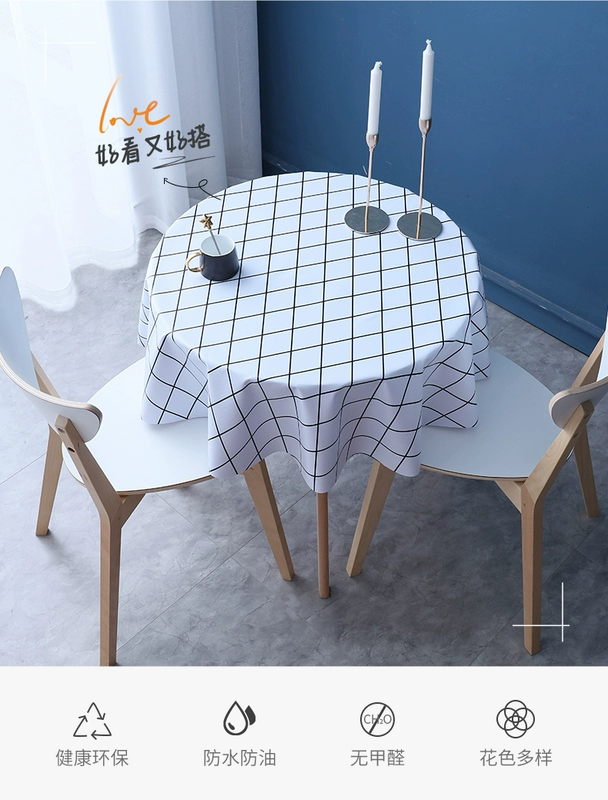 khăn trải bàn noel TableCloth Dầu chống thấm nước và chống PVC PVC Bàn hình Thông tư Vải Vải tròn Vòng tròn Vòng đồ vải khăn trải bàn cao cấp khăn trải bàn dưới kính