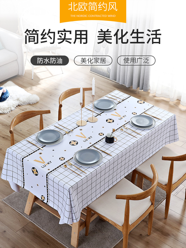 TableCloth Dầu chống thấm nước và rửa sạch miễn phí Ánh sáng Nordic sang trọng Net Red Hình chữ nhật màu đỏ mẫu khăn trải bàn tròn đẹp khăn trải bàn hội nghị Khăn trải bàn