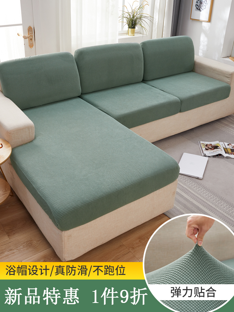 	đồ trang trí phòng khách bằng gỗ	 Vải bọc ghế sofa đàn hồi Phổ biến Bao trọn gói Ghế sofa Đệm bọc Ghế sofa Bốn mùa Vải bọc ghế sofa đa năng đồ trang trí nhà cửa bằng gỗ đồ gỗ trang trí tự nhiên	 Đồ trang trí tổng hợp