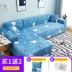 	đồ gỗ trang trí bàn thờ	 Universal Sofa Cover All -Ninely Vải đệm Sao sofa đàn hồi Bìa đầy đủ Bốn Mùa kết hợp Vải kết hợp đồ gỗ trang trí phòng khách	 đồ gỗ trang trí phòng khách	 Đồ trang trí tổng hợp