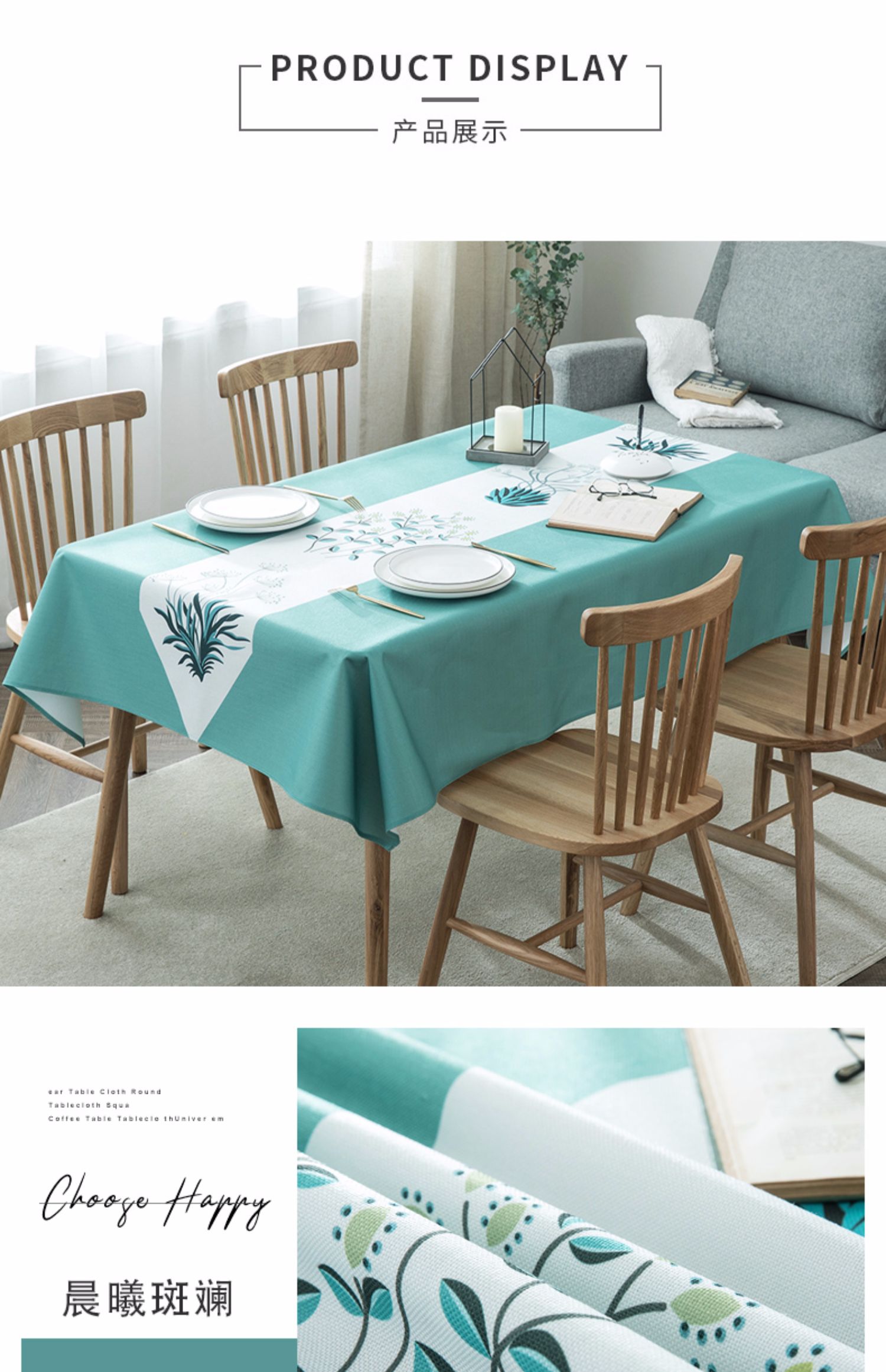 Bắc Âu in khăn trải bàn vải cotton đỏ nghệ thuật nhỏ tươi không thấm nước chống co giãn trái tim cô gái bàn trà bàn ăn nhà dùng một lần - Khăn trải bàn khăn trải bàn tiệc cưới