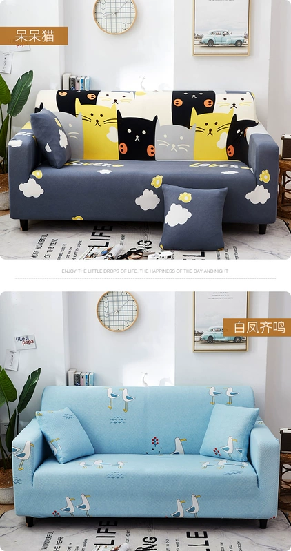 Bộ sofa màu đỏ lưới lười bọc sofa đơn giản bốn mùa phổ quát bao trọn gói bọc vải chữ vạn đầy đủ bộ bọc vải đồ decor bằng gỗ	 đồ gỗ mỹ nghệ trang trí phòng khách