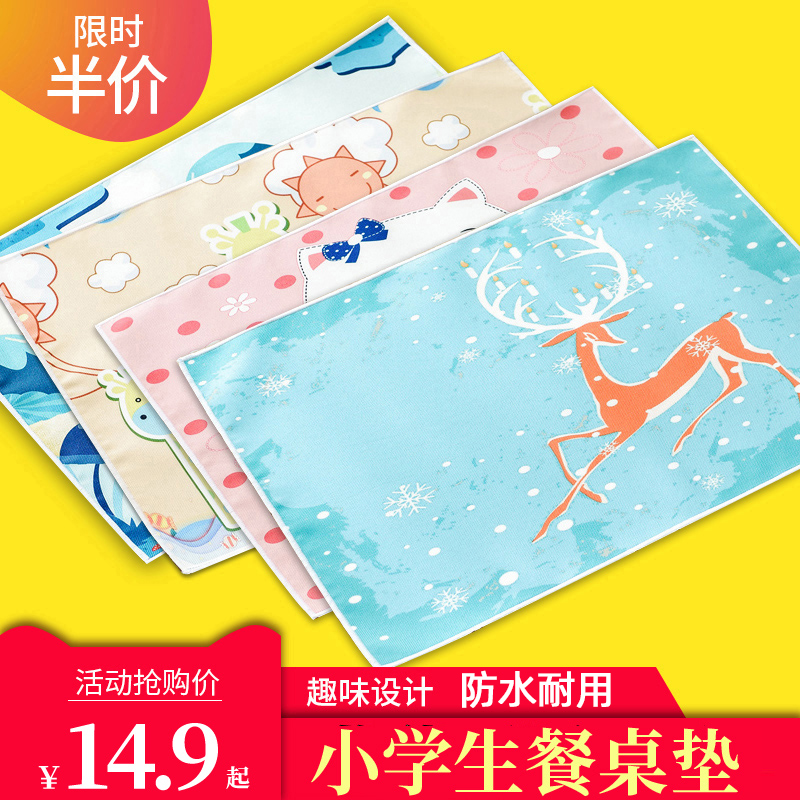 Table mat children's primary school cartoon placemat lunch insulation mat first grade waterproof oilproof ins wind tablecloth mat