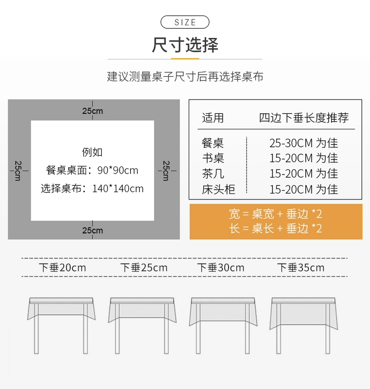 Bàn Bắc Âu Vải dầu chống nước -Proof Anti -hot -Free Small Square Bàn của Bàn vuông Hộ gia đình Square Squal khăn trải bàn hàn quốc khăn trải bàn giáo viên