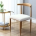 Bàn ăn dệt kim bọc ghế đàn hồi đơn giản gia đình ghế bọc ghế bọc ghế bọc đệm ghế phổ quát đệm ghế đệm đồ gỗ trang trí mini	 hộp đồ gỗ trang trí	 Đồ trang trí tổng hợp