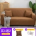 Vỏ bọc sofa dày bao trọn gói đa năng bọc đệm sofa đơn và đôi đệm lười bốn mùa phổ thông loại L Bộ bọc vải đồ gỗ trang trí phòng khách	 	mua đồ gỗ trang trí nội thất	 Đồ trang trí tổng hợp