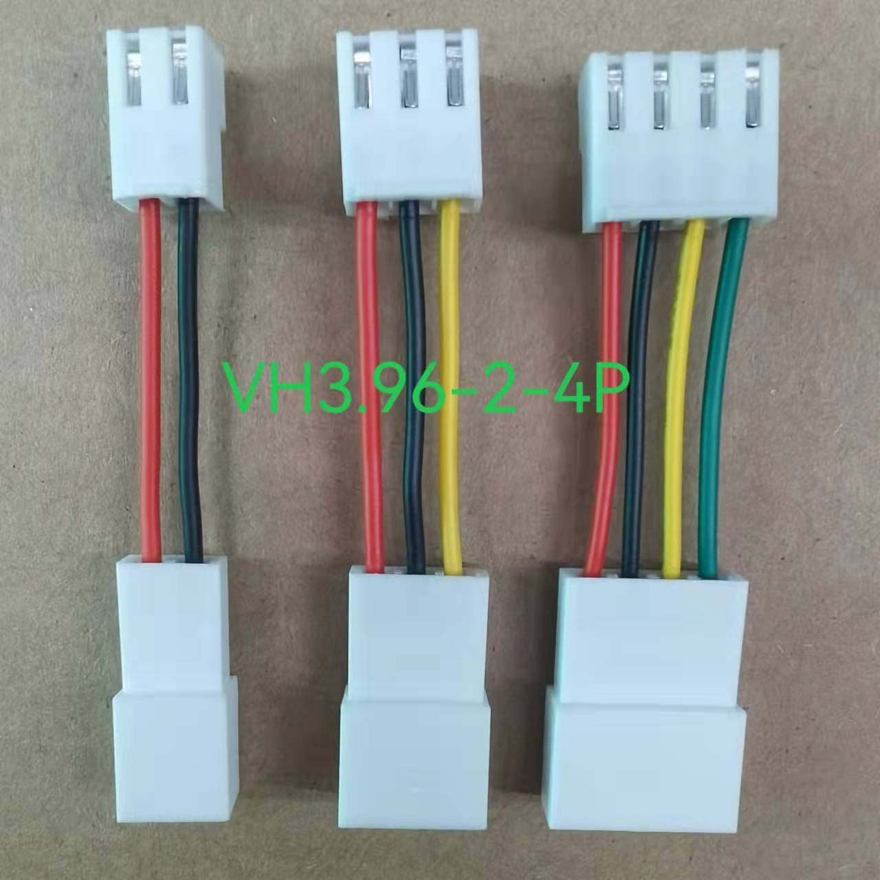 VH3 96mm pitch terminal wire double head 2P3P4P male extension cord electronic connection wire harness wire harness-Taobao