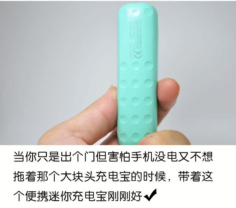 Điện thoại di động mini khẩn cấp với son môi kích thước hình trụ sạc 3000 mAh mh