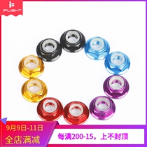 FPV passing machine brushless motor motor M5 * 4 5 aluminum alloy locknut locking nut self-locking nut