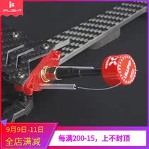 XL HL DC SL ProTek series rack universal TPU 3D printing 915 antenna mounting protection base