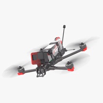 iFlight Chimera7 Pro V2 1 6W 2 5W image transmission FPV long-distance traversing machine