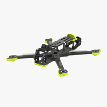 iFlight Nazgul5 V3 FPV flying machine the flower frame is adapted to DJI O3 Sky