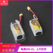 FPV 4S 6S lithium battery thick Heat Shrinkable tube transparent 45mm battery DIY skin thick protective film