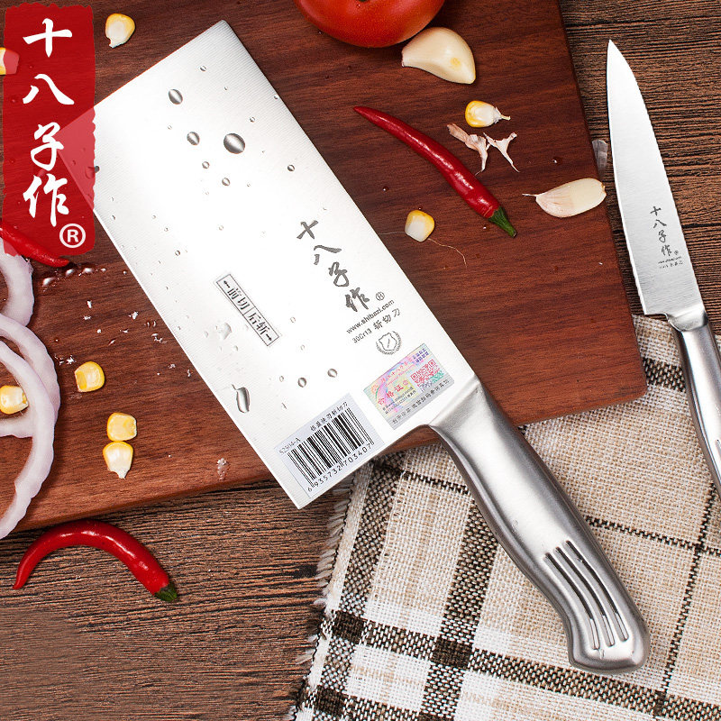 Eighteen cooking knife all stainless steel cutting knife silver - yen S2504 - AB