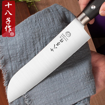 Eighth fruit knife household set stainless steel melon fruit knife lengthy watermelon multifunctional side vegetable knife