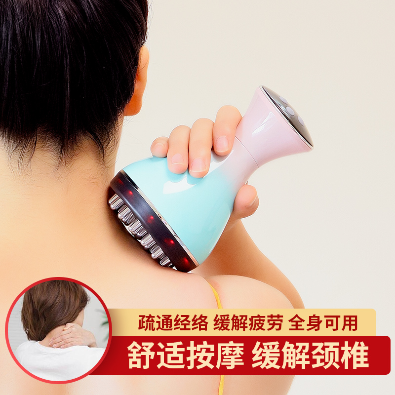 Electric cervical spine massager neck shoulder and neck soothing rich bag dredging artifact multi-functional shoulder and neck massager