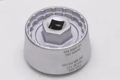 Five-in-one multifunctional axis installation tool BB9000 BBR60 DUB BSA30 FSA386