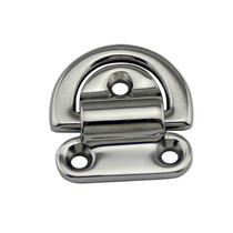 RICHWITS stainless steel 316 yacht ground making yacht bolt rope fixing ring trailer pull ring D Buckle