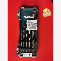 Negotiable products. Silent bidding will not be shipped. Makita woodworking drill bits. Negotiable products. Consult customer service before purchasing.