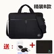 Dell túi máy tính xách tay túi Lenovo 15,6-inch 15-inch 17,3 inch 14 người đàn ông và phụ nữ taxi túi vai dày - Phụ kiện máy tính xách tay miếng dán laptop