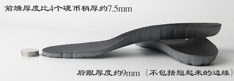 Yonex lót cầu lông SHB-SC6LD dày chống trượt hấp thụ sốc thể thao đế YY điện pad mua 2 tặng 1 miễn phí miếng lót giày the thao