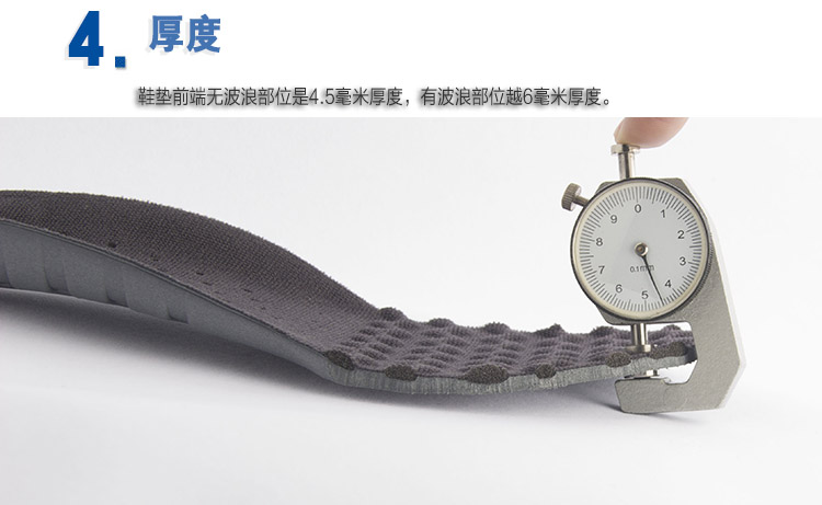Yonex lót cầu lông SHB03Z 02LTD đàn hồi cao lót lót thể thao 65 series YY điện mat miếng lót tăng chiều cao