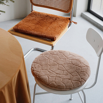 Mo language ins wind imitation rabbit hair cushion square cushion round butt pad Student office breathable bay window mat