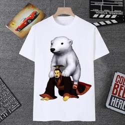 Qin Shihuang Riding Polar Bear Expression Pack Short-Sleeved Men's T-Shirt Female Spoof You Like Pipa Strings Mount Clothes