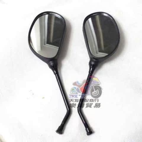 Phụ tùng xe máy nguyên bản của Yamaha - Xe máy lại gương gương chiếu hậu xe máy dưới tay lái